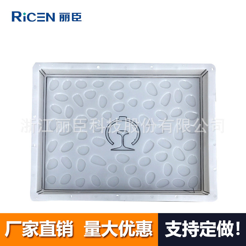 鹅卵石盖板带铁徽模具64.4x49.4x6cm 混凝土预制塑料模具厂家图片