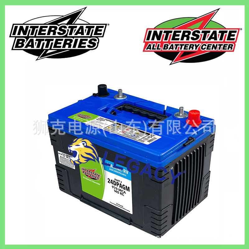 INTERSTATE蓄电池MT-47/H5、PF-47/H5-6、MT7-48/H6、MT5-48/H6