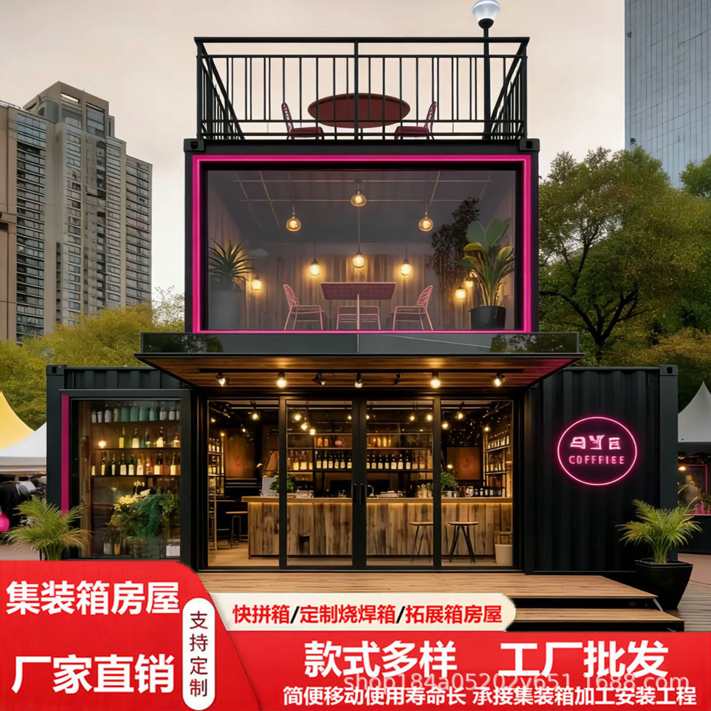集装箱移动房屋住人活动板房彩钢房工地活动房轻钢结构房屋生产厂图片