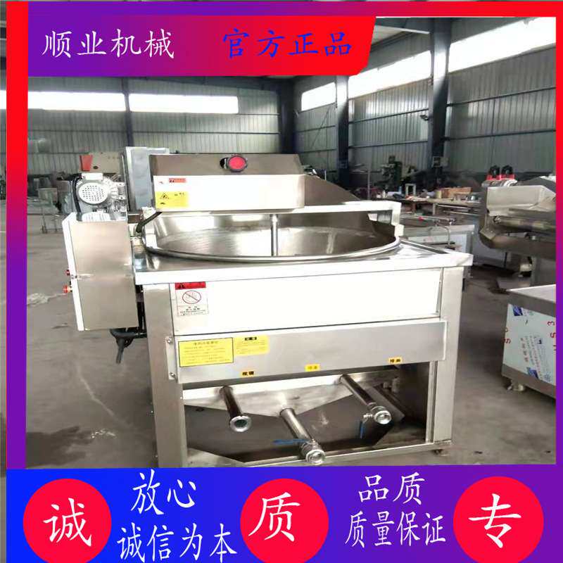 全自动鸡柳油炸机 商用麻花油炸设备 台式小型鸡块油炸机