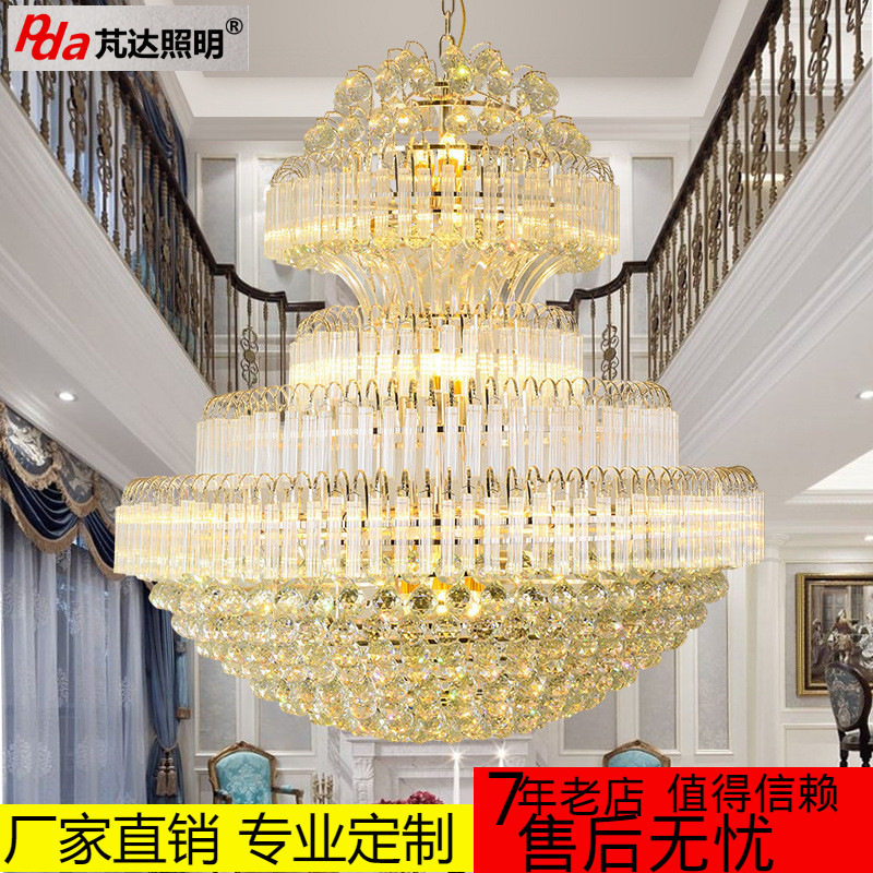 新款欧式金色客厅灯传统水晶吊灯工程灯别墅复式楼酒店大灯