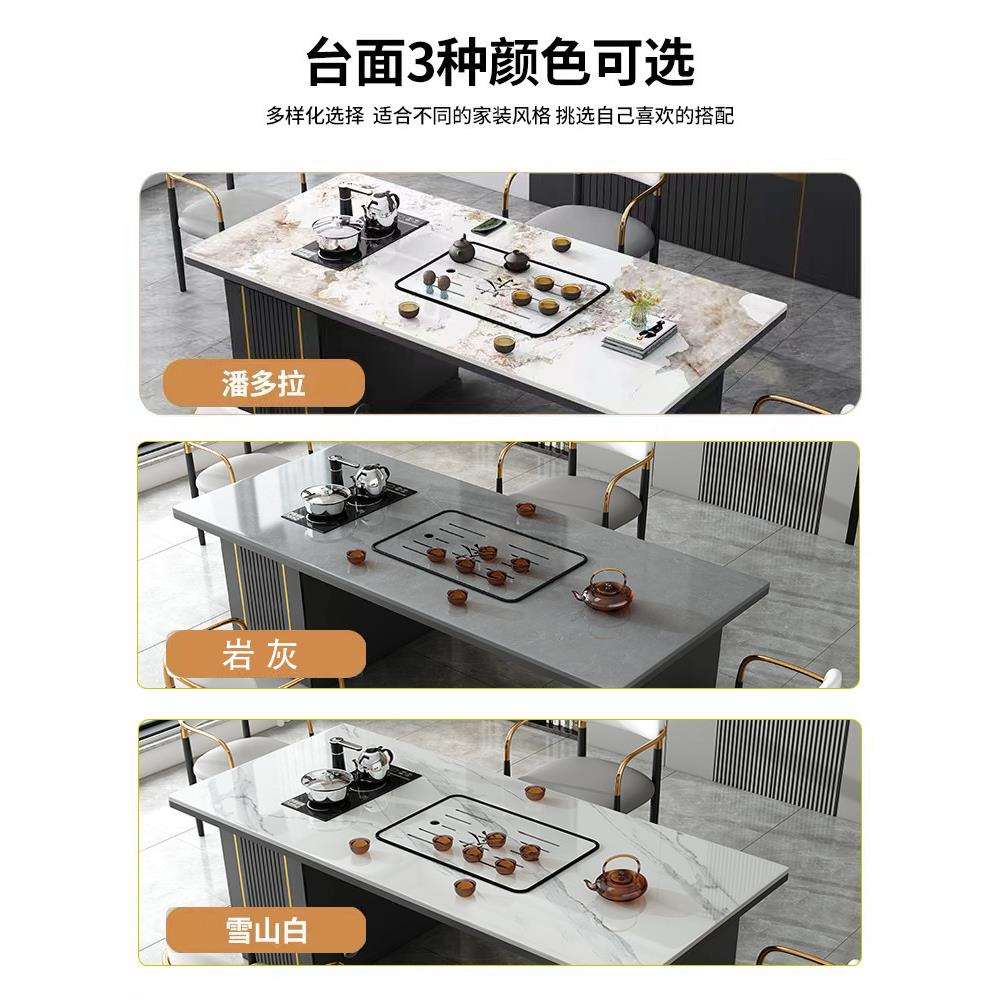 轻奢岩板茶台办公室茶桌烧水壶一体茶桌椅组合家用茶几阳台泡新品