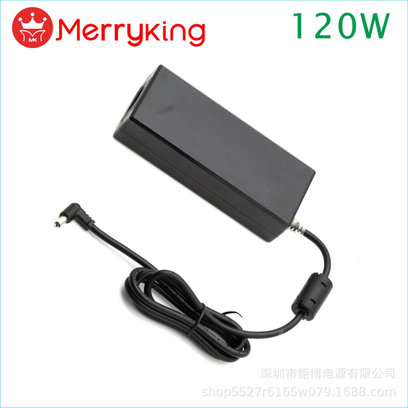 符合CCCGB17625V1能效认证24V6.25A电源150W过安规按摩仪适配器