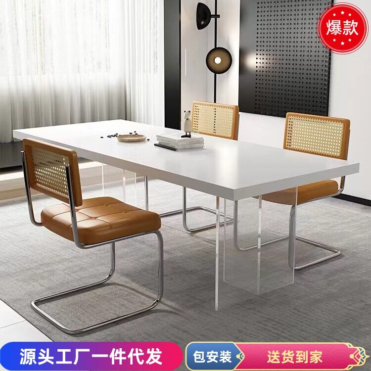 悬浮岩板餐桌椅组合长方形家用小户型岛台现代简约透明亚克力饭桌