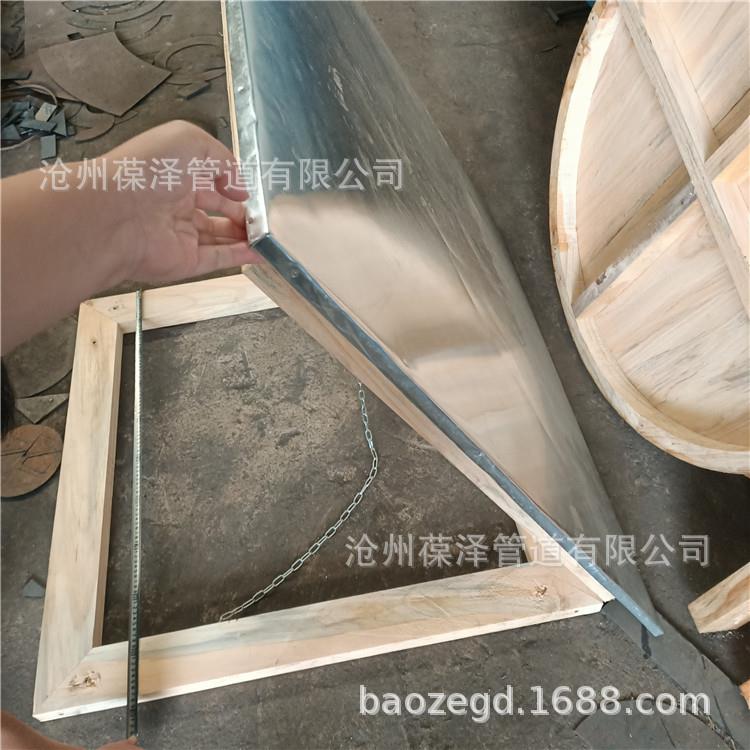 保温人孔盖板屋面上检修孔12J201图集洞口1米*1米