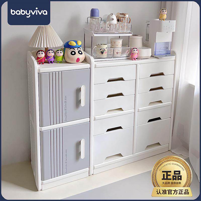 babyviva儿童玩具收纳架家用宝宝玩具置物架婴儿用品喂养台收纳柜