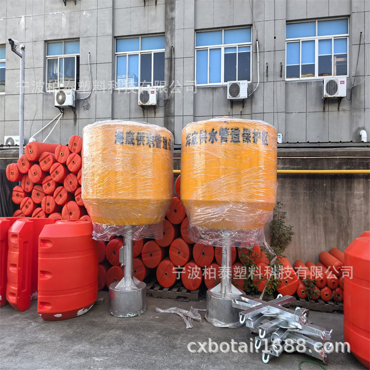 柏泰新款1800浮标 航道施工浮标 锥形塑料航标