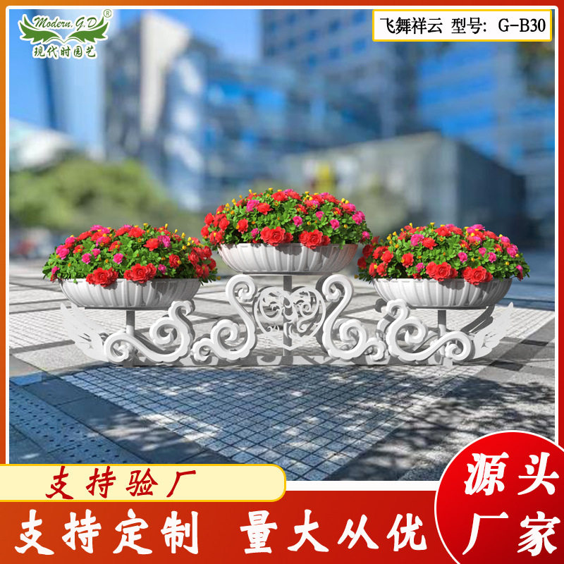 直供园林立体绿化景观花架花器公园广场美化园林小品摆件花盆
