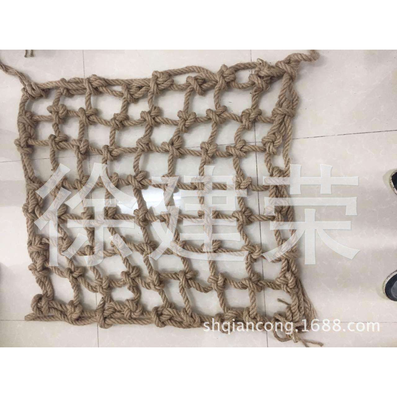 手工麻绳网粗麻绳麻线网1.6cm麻绳(网格15cm*15cm)每平方