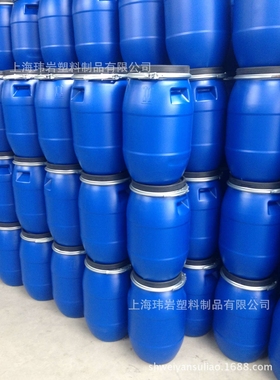 30L塑料桶铁箍桶蓝色桶开口桶30KG法兰桶耐酸碱桶价廉物美
