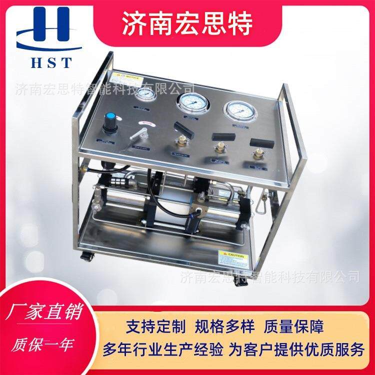 高压气体增压系统气体增压器气体增压设备HST