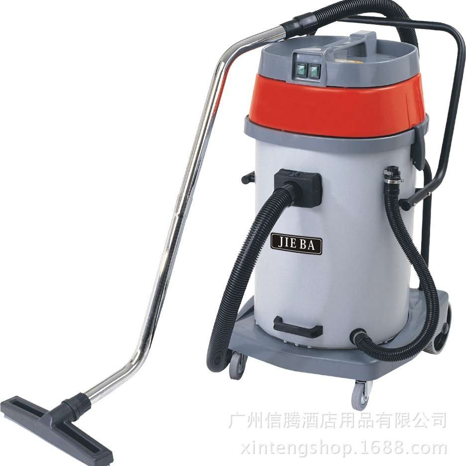 白云洁霸BF510A吸尘器车用手持式70L吸尘吸水机坚固耐用 防酸防碱