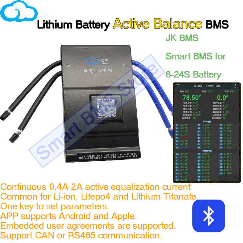 JK BMS Active Balance 8S 13S17S 20S 24S Jikong 40A 100A 200A