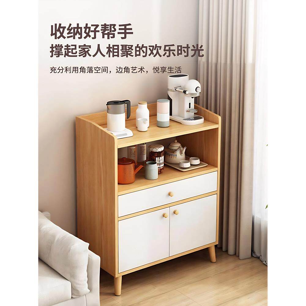 茶水柜置物柜家用靠墙边柜客厅立柜收纳架小柜子储物柜矮柜餐边柜