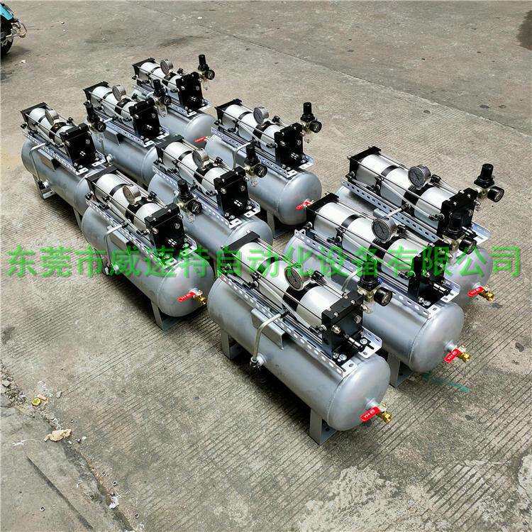 20公斤压力增压泵3倍气动增压泵空气增压泵现货增压泵