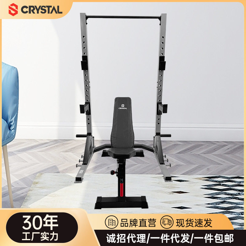 水晶CRYSTAL卧推家用引体向上单双杠多功能深蹲架哑铃凳杠铃架