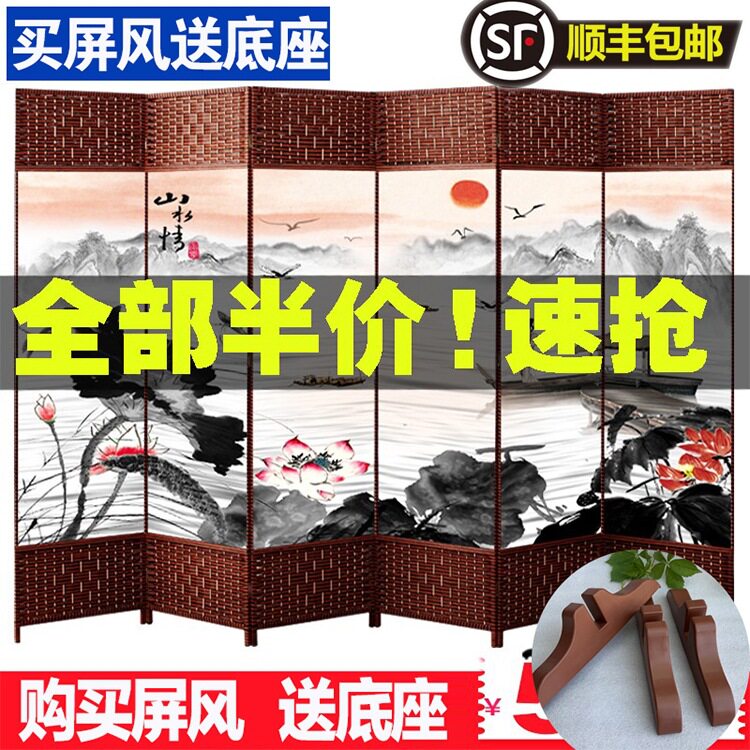简易屏风隔断墙折屏遮挡简约现代折叠移动布艺玄关中式风挡平风帘