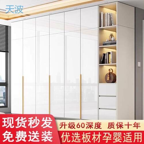 dnd实木质烤漆衣柜轻奢卧室家用衣柜转角加边柜平开门户型环保大