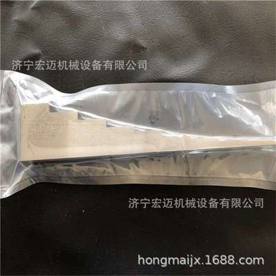 CSK-1A标准试块工务探伤专用试块生产GHT-5焊缝试块WGT-1试块
