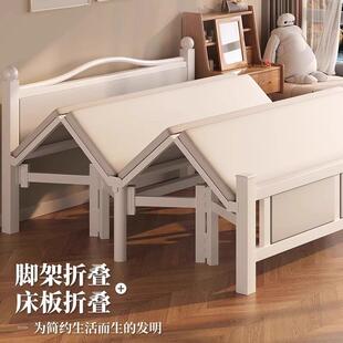 折叠床双人床1米2家用简易单人床出租房午休5宿舍硬板铁床