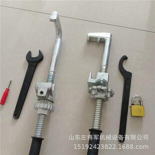 可动心锻钢尖轨钩锁器轨道钩锁器钢轨钩锁器道岔密贴沟锁器