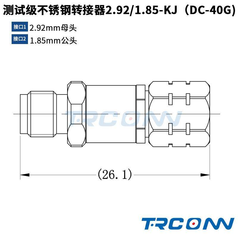 毫米波RF测试级转接器连接器接头2.92mm母转1.85mm公2.92/1.85-KJ,畜牧/养殖物资,畜牧/养殖器械,淘宝优惠券,粉丝福利购,淘宝优惠卷