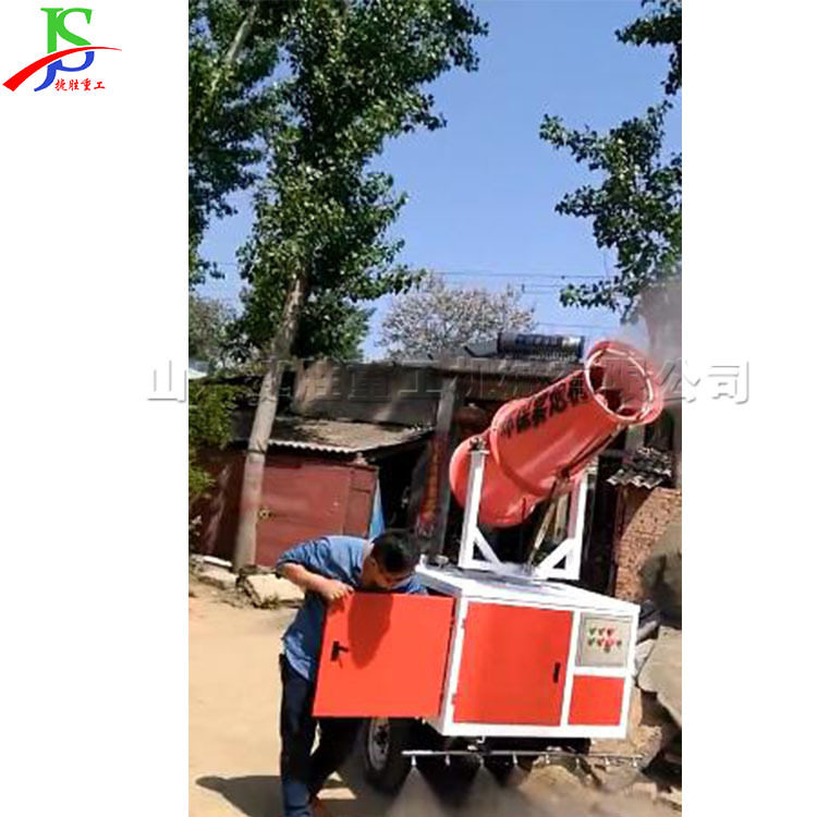 电动三轮环保雾炮车路面施工扬尘抑尘设备苗圃花园水罐浇水设备