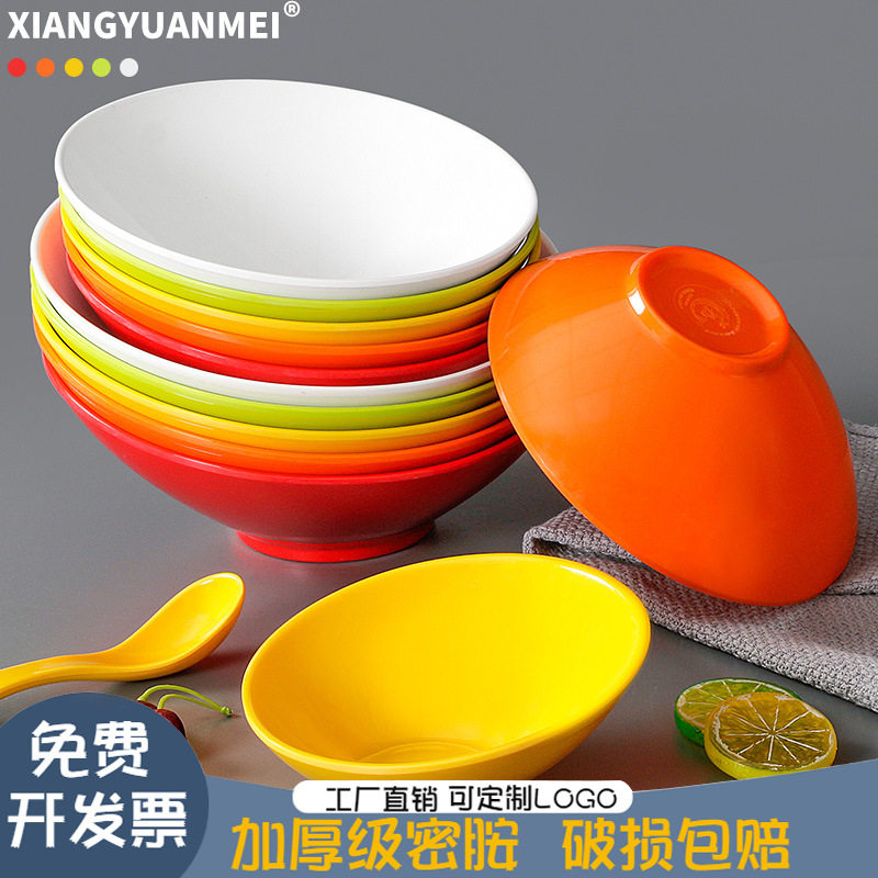 10个装密胺餐具蔬菜斜口碗拼盘餐厅饭店火锅调料碗创意沙拉碗商用