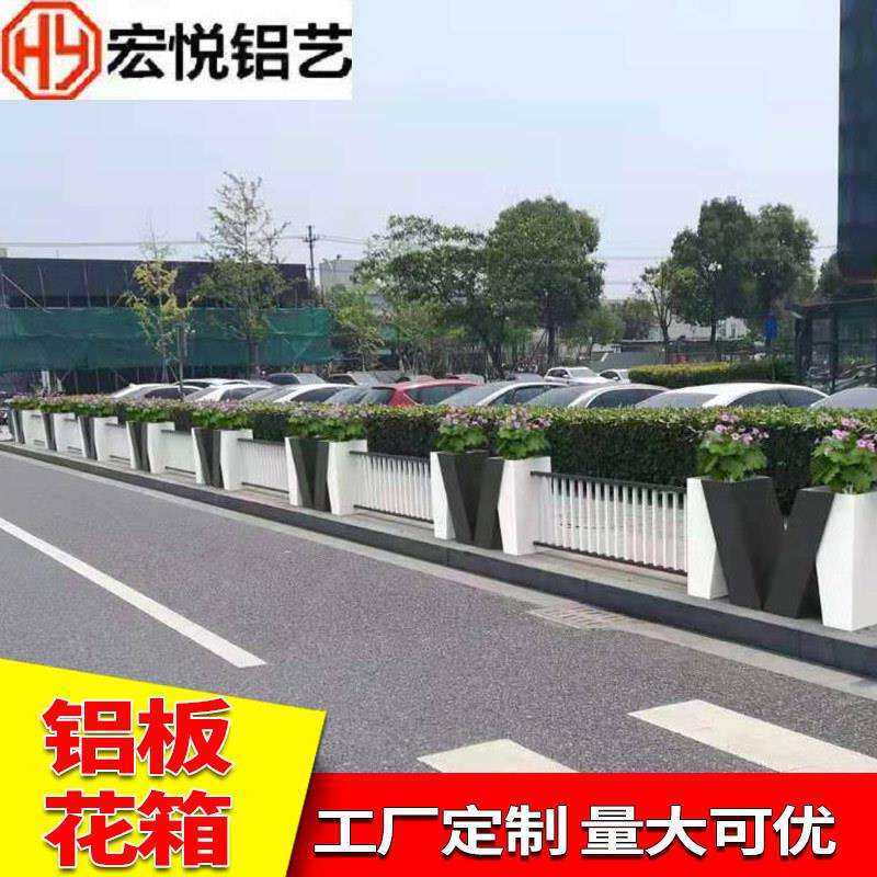 铝合金花箱组合户外花槽座椅花坛市政道路室外花盆规格多样