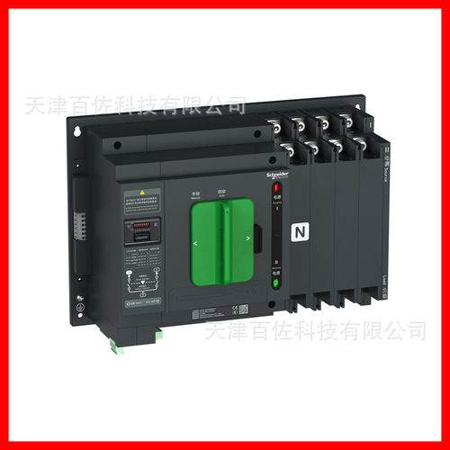 万高双电源WATSN-100/63/2A双电源万高转换开关NA00632转换开关