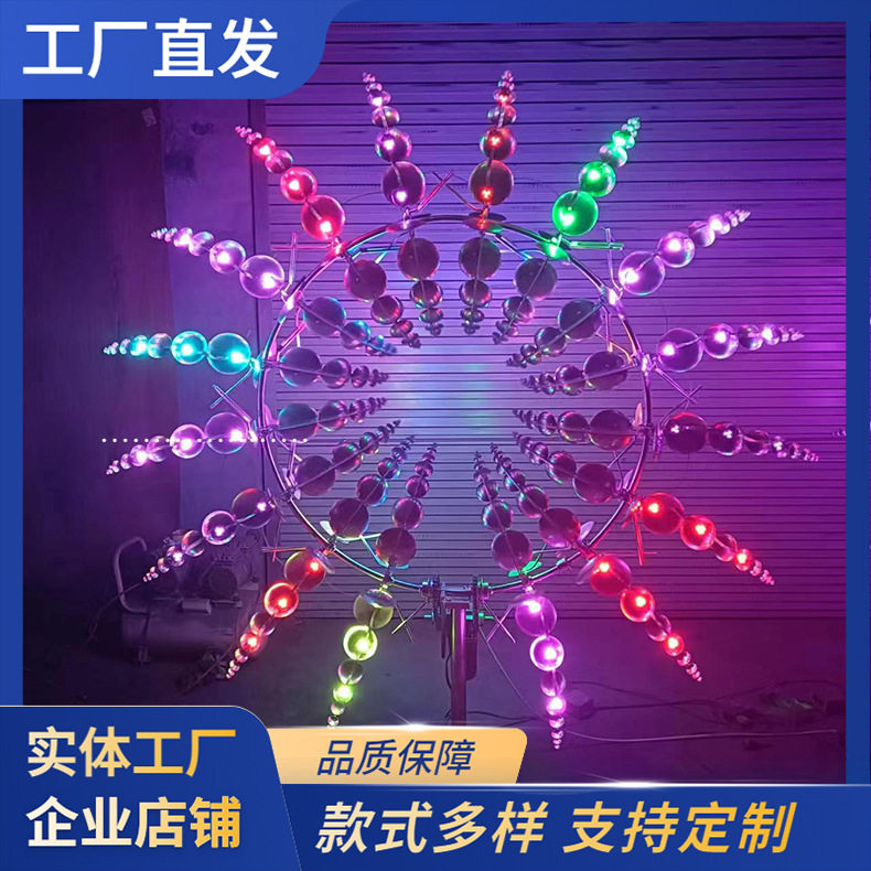 城市景区景观雕塑园林创意电动摇摆风车吉祥风动雕塑大型风动雕塑