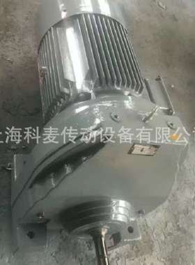 硬齿面减速机RX57-1.1KW减速机