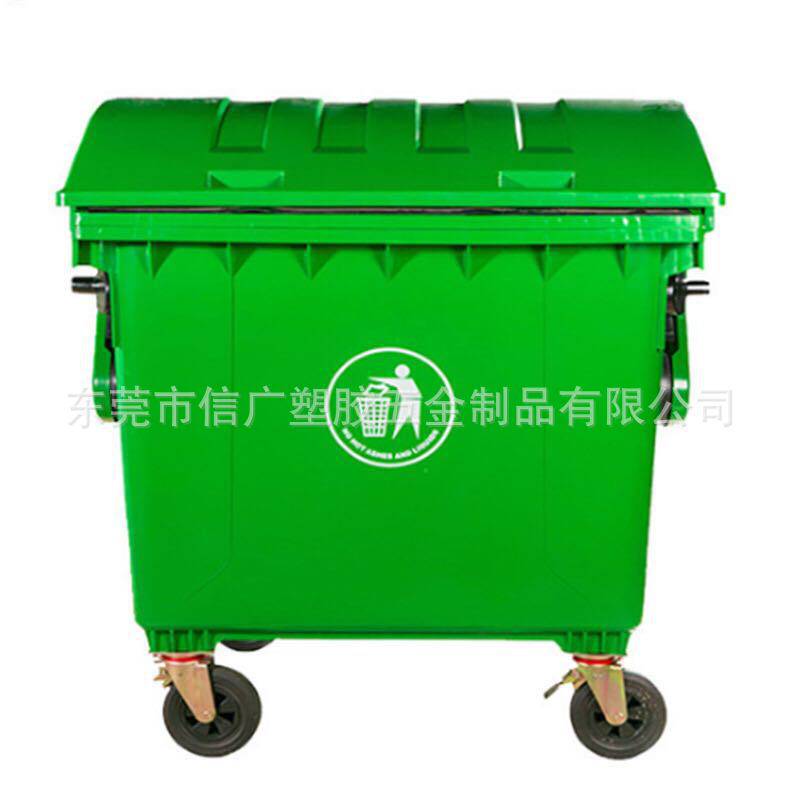 街道物业垃圾收集挂车桶批发市场公园大型环卫垃圾筒手推四轮子