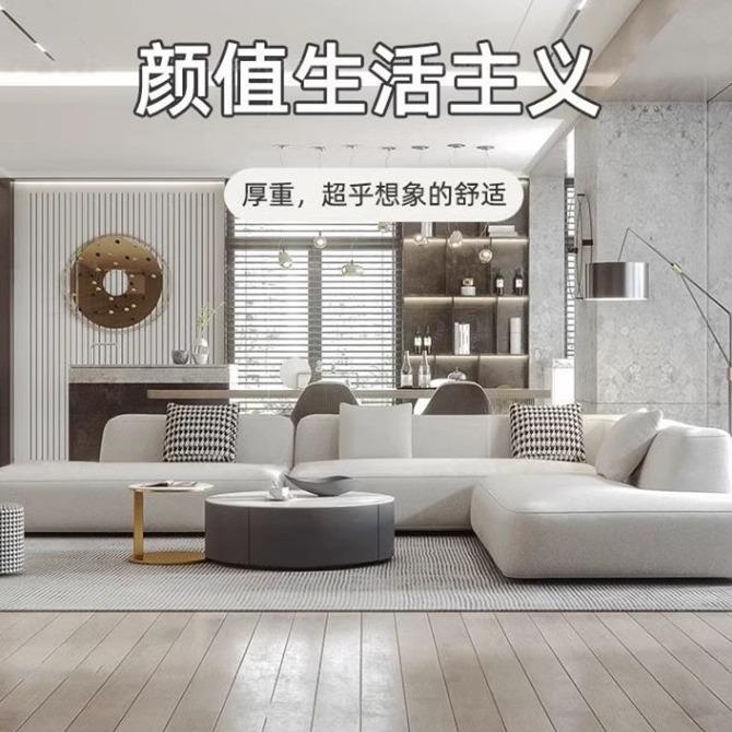 意式轻奢三四人位直排大小户型纳帕皮沙发简约L型科技布转角组合