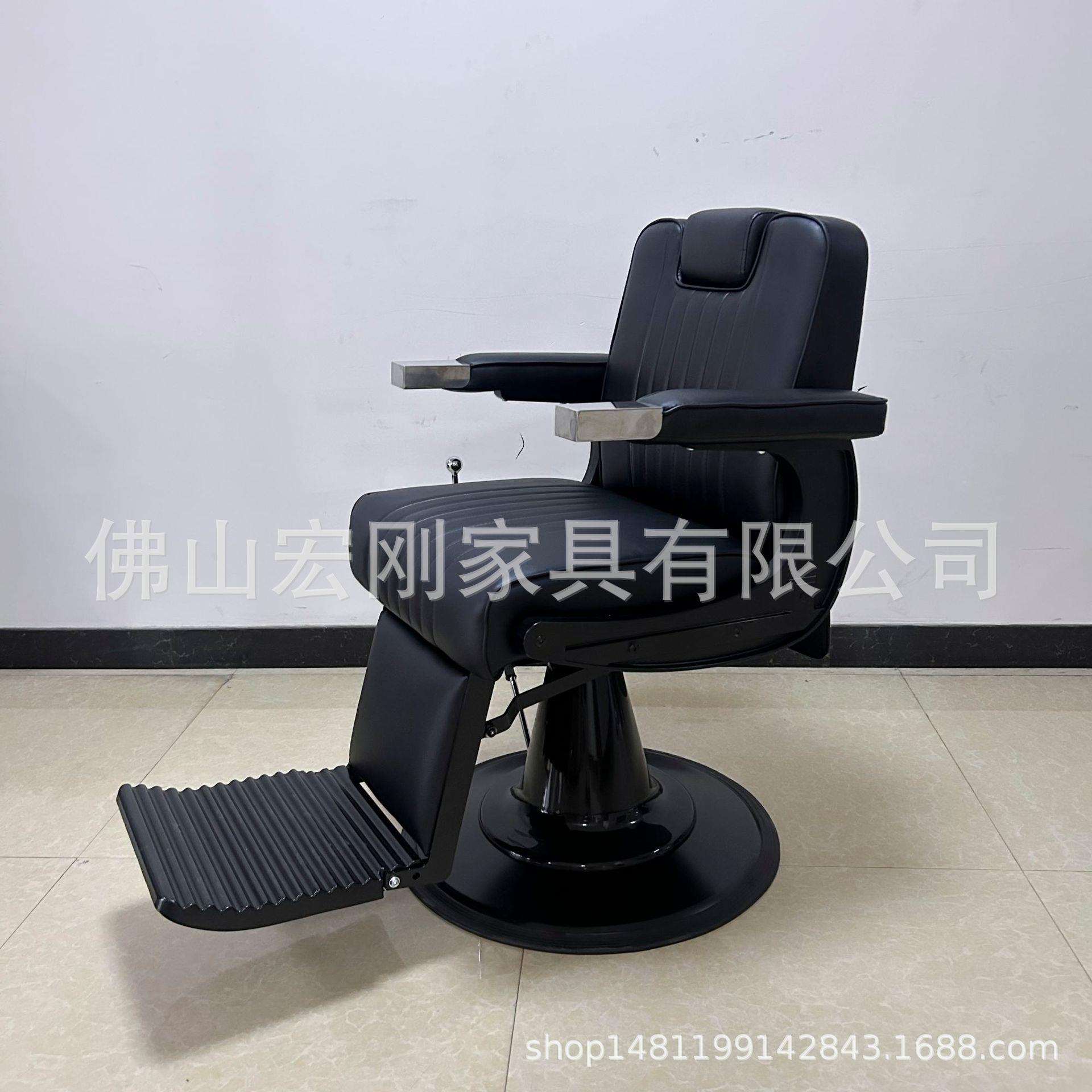 理发大椅外贸出口放倒油头复古旋转升降美发刮胡椅发廊剪发椅