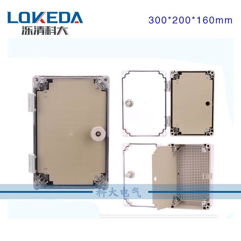 KD-ATM-302016ABS塑料带中门防水箱透明盖加中间们底板配电箱