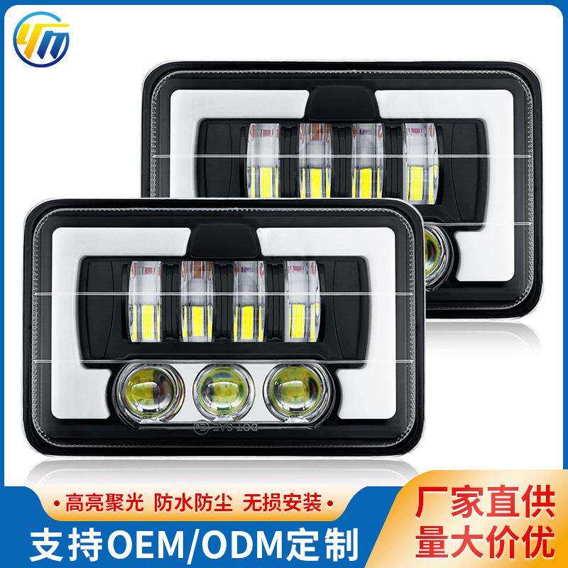 牧马人4×6方形大灯5寸改装双色led天使眼工作灯前照