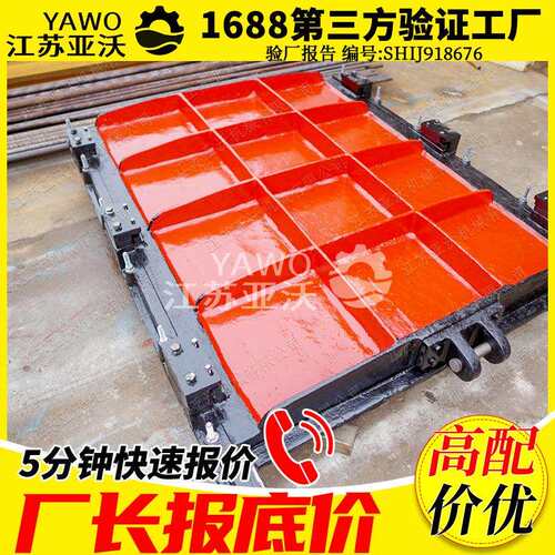 铸铁闸门实力工厂水库水利SCADA系统镶铜铸铁方闸门及手电启闭机