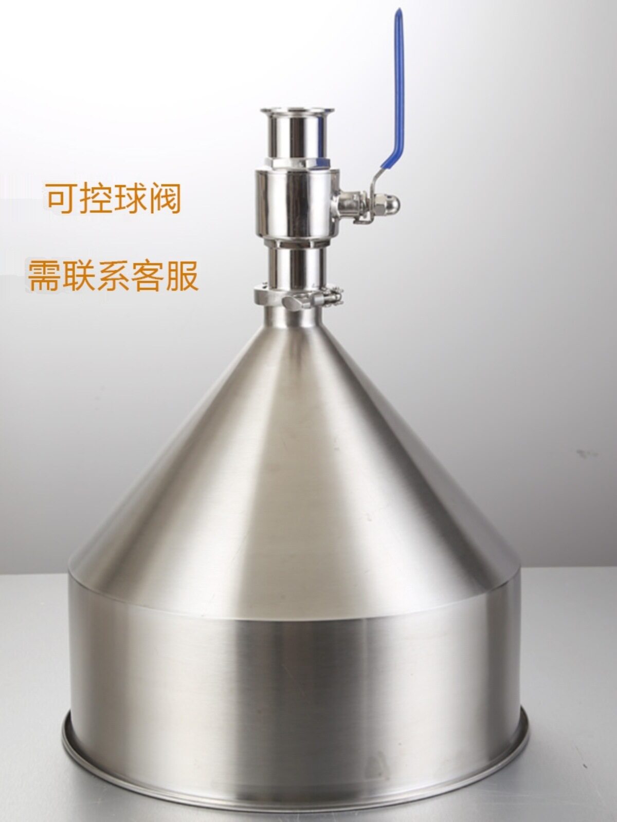 不锈钢料斗储料斗工业料斗大口径过滤网漏斗工业化锥形料斗