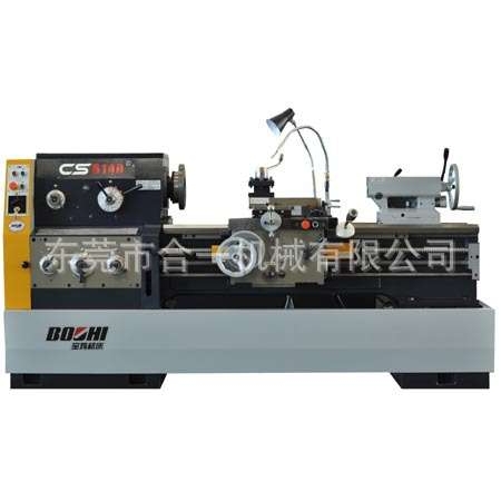 宝鸡普通车床 CS6250A/1000车床 宝鸡忠诚马鞍 重型车床 本月促销