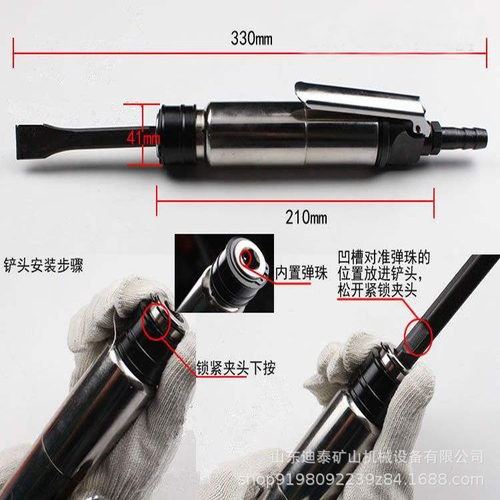 CZ2直式气铲 气动铲刀 风铲 风镐 气镐 气动铲气动除锈器气动工具