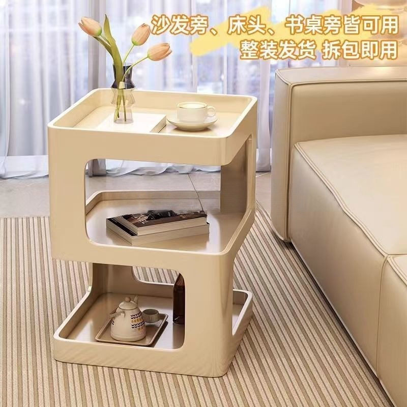 菲特博小型床头柜简约现代家用卧室床头置物架子带灯铁艺创意可移