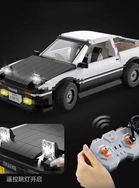 双鹰C61024拼装积木AE86遥控汽车模型跑车赛车男孩儿童玩具