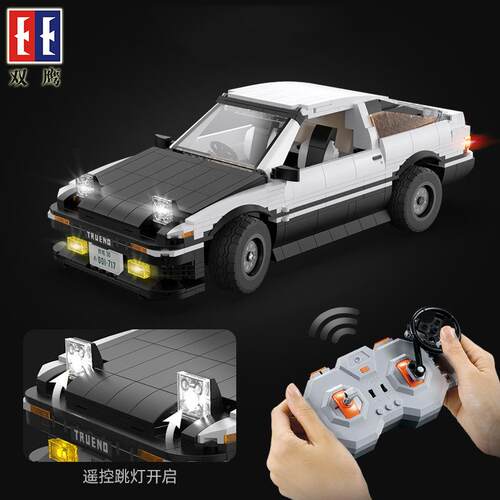 双鹰C61024拼装积木AE86遥控汽车模型跑车赛车男孩儿童玩具