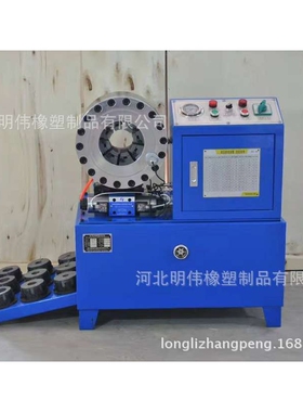 河北压管 机河北缩管机  啤喉 锁管机XD51  GY51 MT101压头机