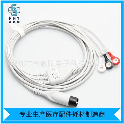 兼容麦瑞/伟伦/ZOLL卓尔/CSI/科林3导联扣子监护仪心电导联线