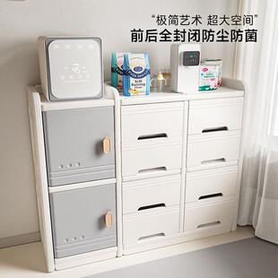 谋生儿童玩具收纳柜落地宝宝整理多层置物架家用婴儿用品喂