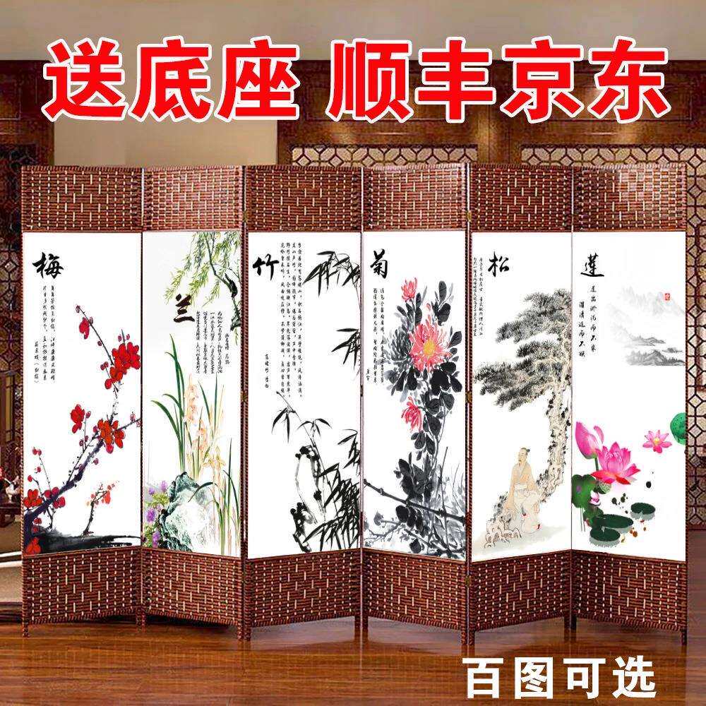 中式屏风隔断客厅2025新款折叠移动卧室遮挡帘隔板家用办公室sω