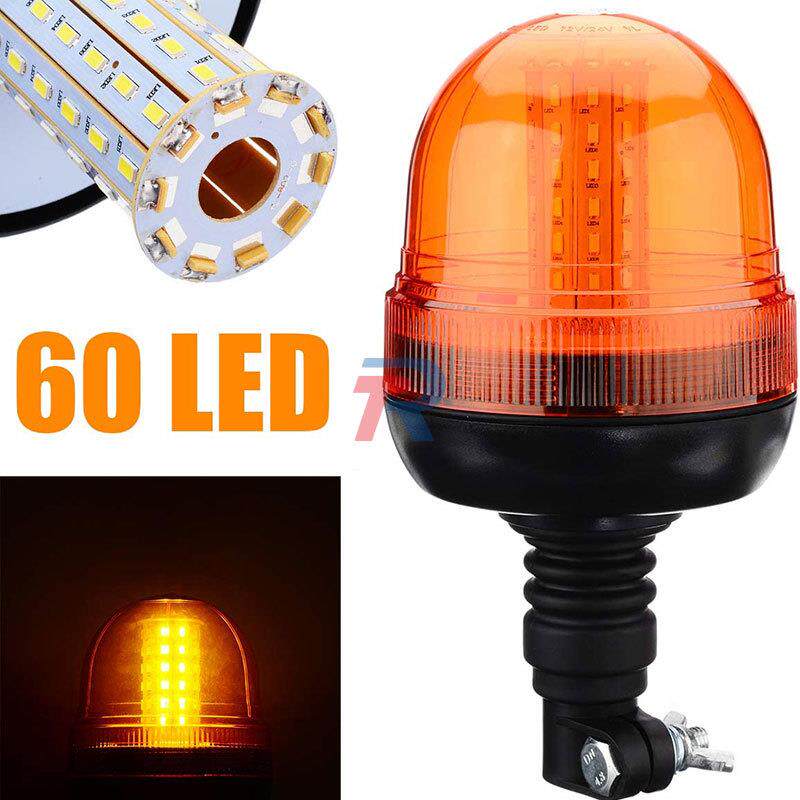 12-24V60LED工程车警示灯重工机械爆闪灯农用车警示灯车顶频闪灯