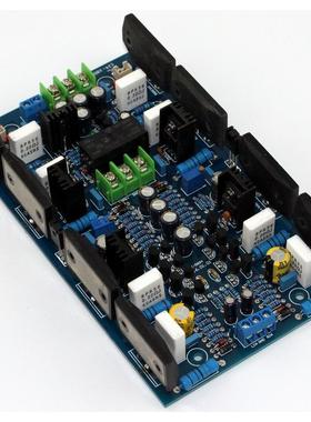 三肯2SA1494/2SC3858大功率双声道纯后级舞台带散热器